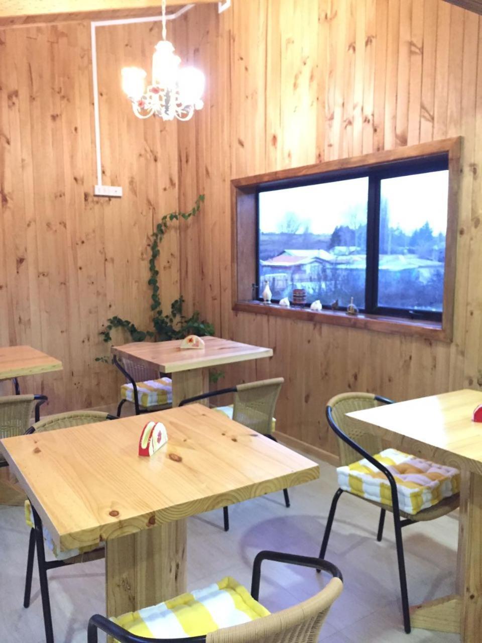 Hostal Jc Puerto Natales Esterno foto